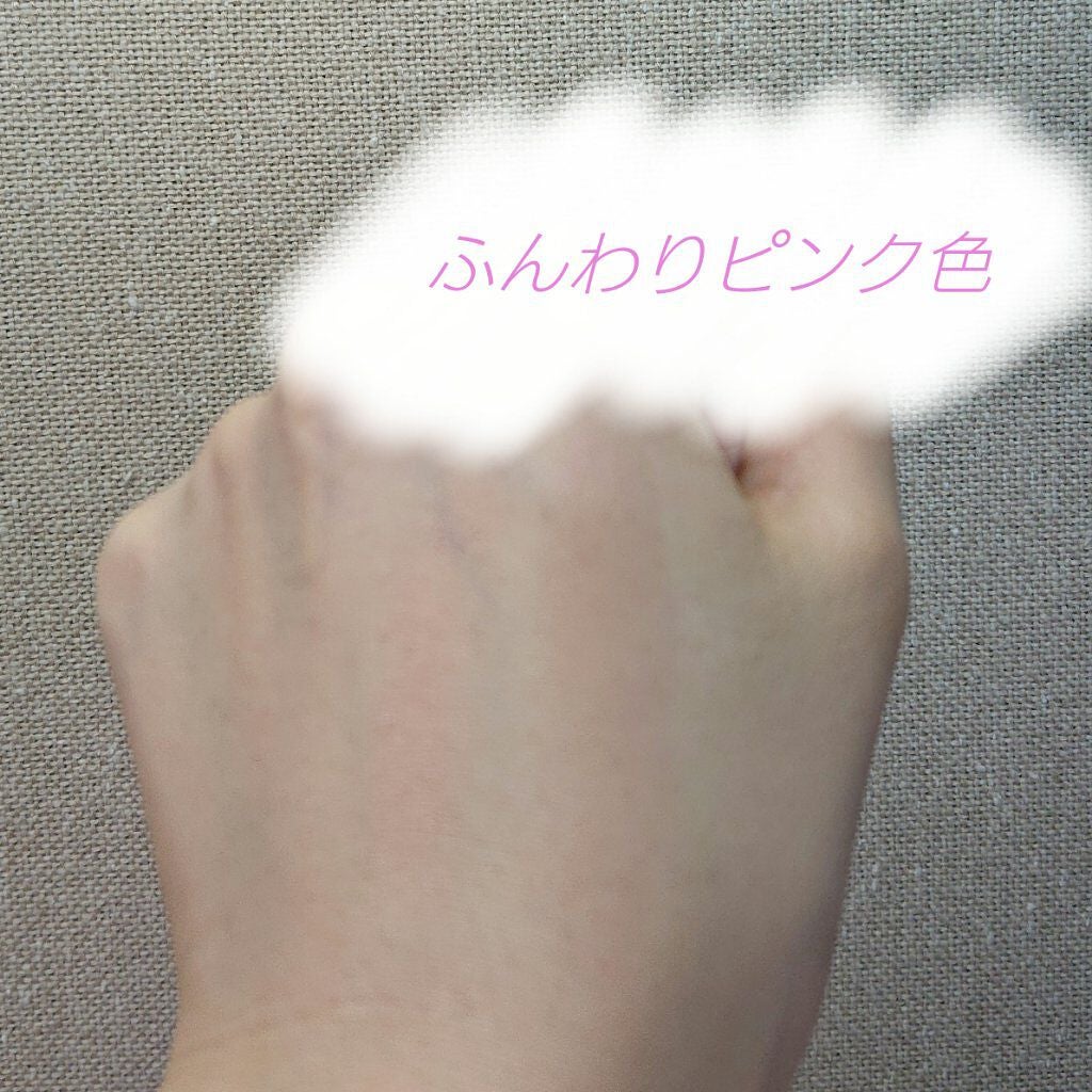 【旧】ディオール アディクト リップ グロウ/Dior/リップケアを使ったクチコミ(3枚目)