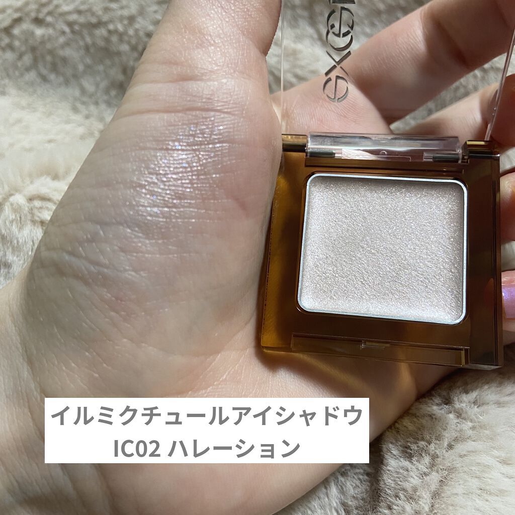 アイプランナー/excel/単色アイシャドウを使ったクチコミ（2枚目）