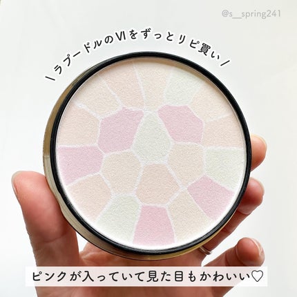 エレガンス ラ プードル オートニュアンス リクスィーズ/Elégance/プレストパウダーを使ったクチコミ(3枚目)