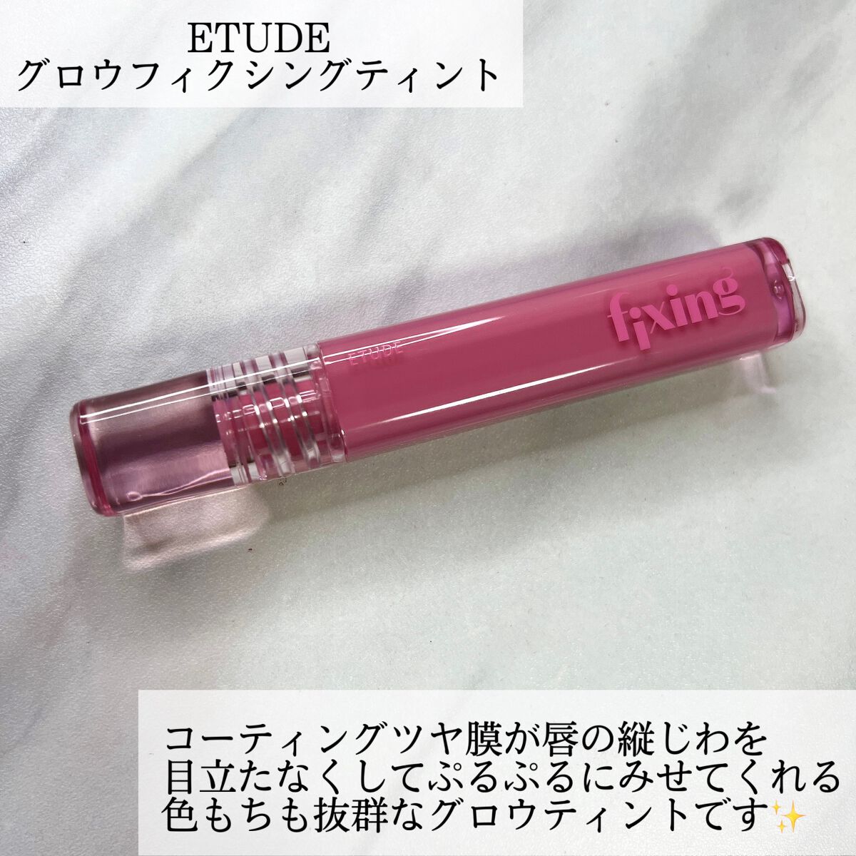 プレイカラー アイシャドウ/ETUDE/アイシャドウパレットを使ったクチコミ(7枚目)