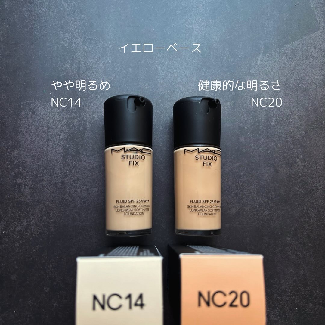 スタジオフィックス フルイッド SPF 15/M・A・C/リキッドファンデーションを使ったクチコミ（3枚目）