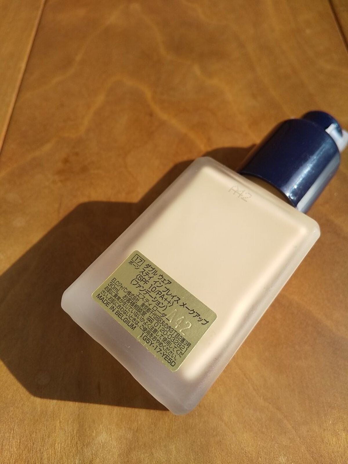 ダブル ウェア ステイ イン プレイス メークアップ /ESTEE LAUDER/リキッドファンデーションを使ったクチコミ(2枚目)