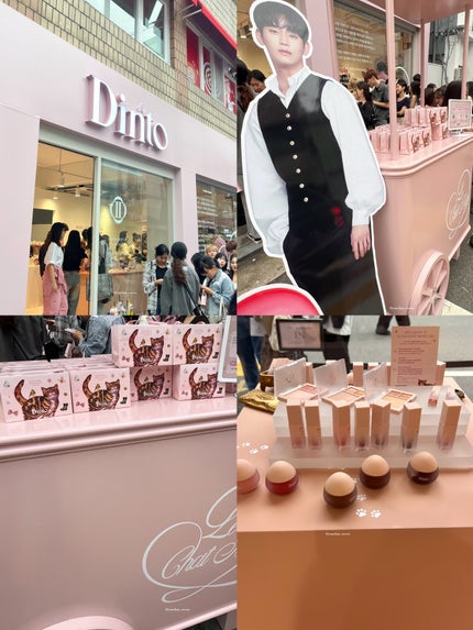 (ル・シャ ボテコレクション)ブラーゼリーボリュームリップティント/Dinto/リップティントを使ったクチコミ(2枚目)