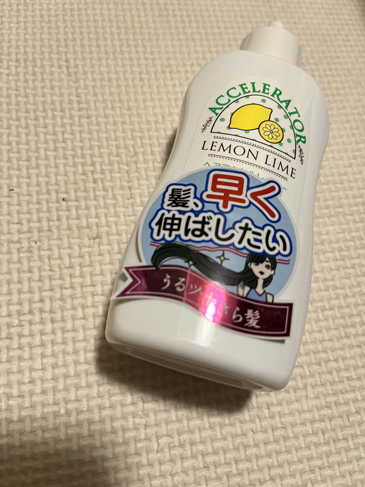 ヘアアクセルレーター レモンライムの香り/加美乃素本舗/頭皮ローションを使ったクチコミ（1枚目）