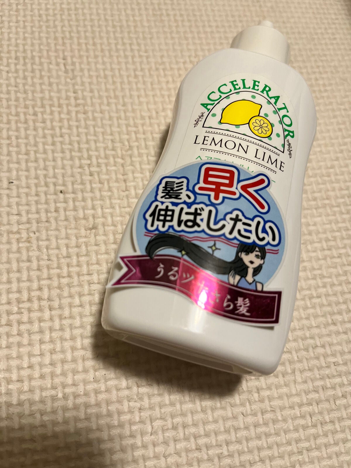 ヘアアクセルレーター レモンライムの香り/加美乃素本舗/頭皮ローションを使ったクチコミ(1枚目)