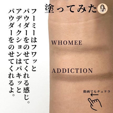アイブロウ ブラシ/ADDICTION/メイクブラシを使ったクチコミ(5枚目)