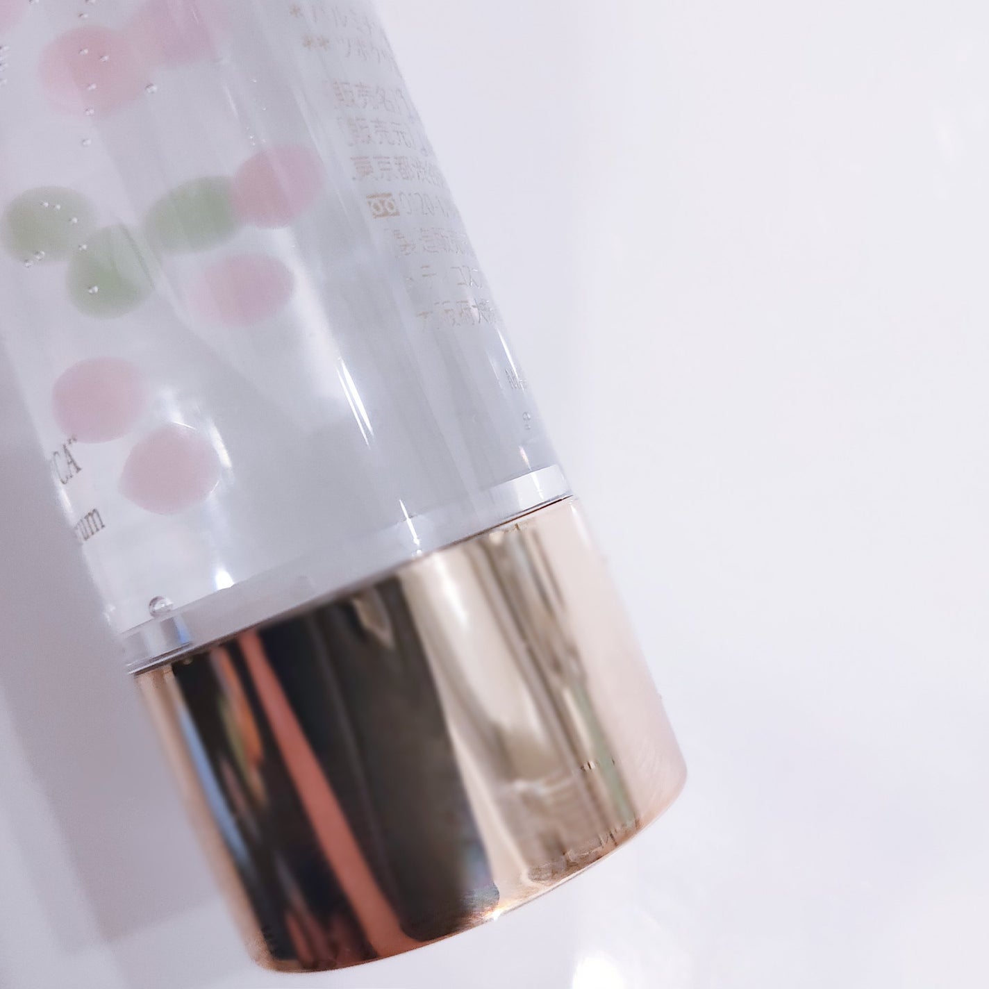 レチノール×シカ バウンスボールセラム/LIALUSTER/美容液を使ったクチコミ(3枚目)