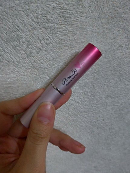 サクラヴェールリップ/パラドゥ/リップクリームを使ったクチコミ(2枚目)