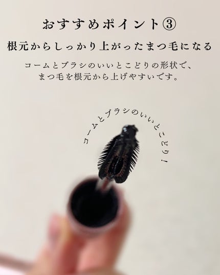 ã¹ã«ã€ãã€/MAYBELLINE NEW YORK/ãã¹ã«ã©ã䜿ã£ãã¯ãã³ãïŒ5æç®ïŒ