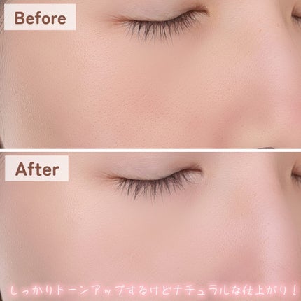 ウォンジョンヨ トーンアップ フィルタークッション/Wonjungyo/クッションファンデーションを使ったクチコミ(5枚目)