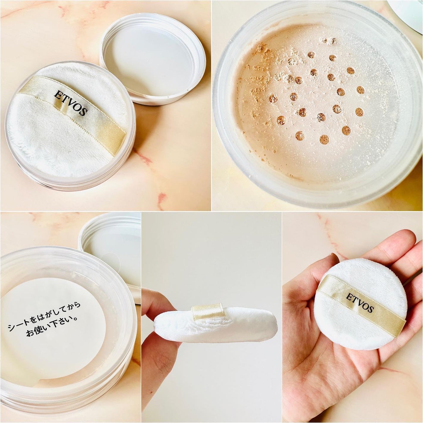 ミネラルUVパウダー/エトヴォス/ルースパウダーを使ったクチコミ(4枚目)