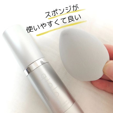 スキンセラムファンデーション/qiolo/リキッドファンデーションを使ったクチコミ(2枚目)