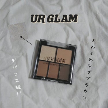 マルチアイパレット/U R GLAM/アイシャドウパレットを使ったクチコミ（1枚目）