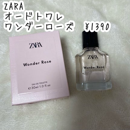 ワンダーローズ/ZARA/香水(レディース)を使ったクチコミ(2枚目)