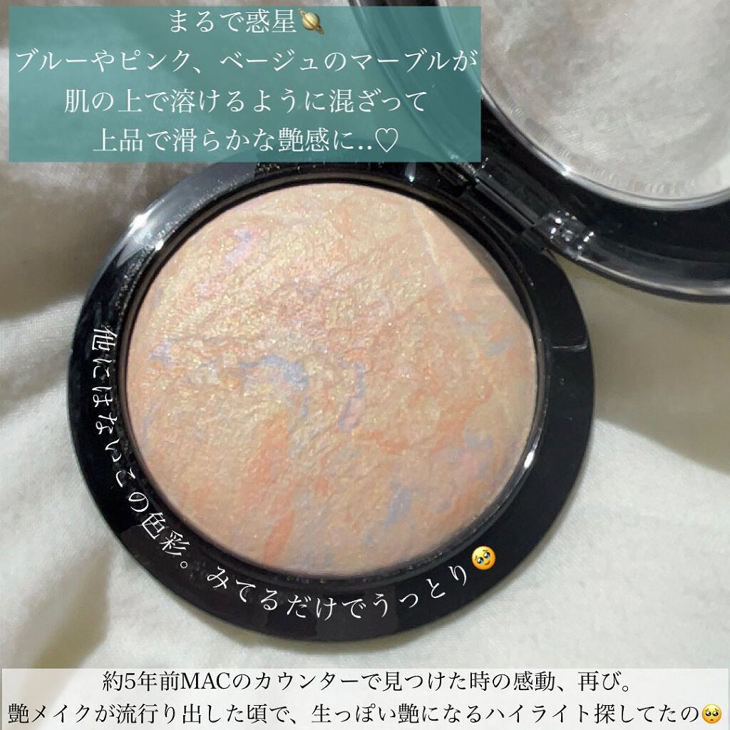 M·A·C ミネラライズ スキンフィニッシュ/M・A・C/パウダーハイライトを使ったクチコミ(3枚目)