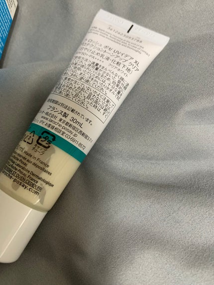 UVã€ã㢠XL ãããã¯ã·ã§ã³ããŒã³ã¢ãã ã¯ãªã¢/ã© ããã·ã¥ ããŒ/åç²§äžå°ã䜿ã£ãã¯ãã³ãïŒ2æç®ïŒ