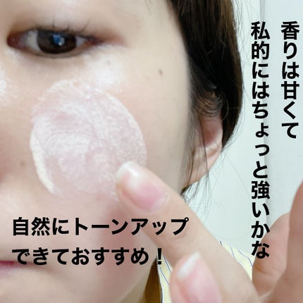 プロテクティング ファンデーション プライマー /PAUL & JOE BEAUTE/化粧下地を使ったクチコミ(4枚目)