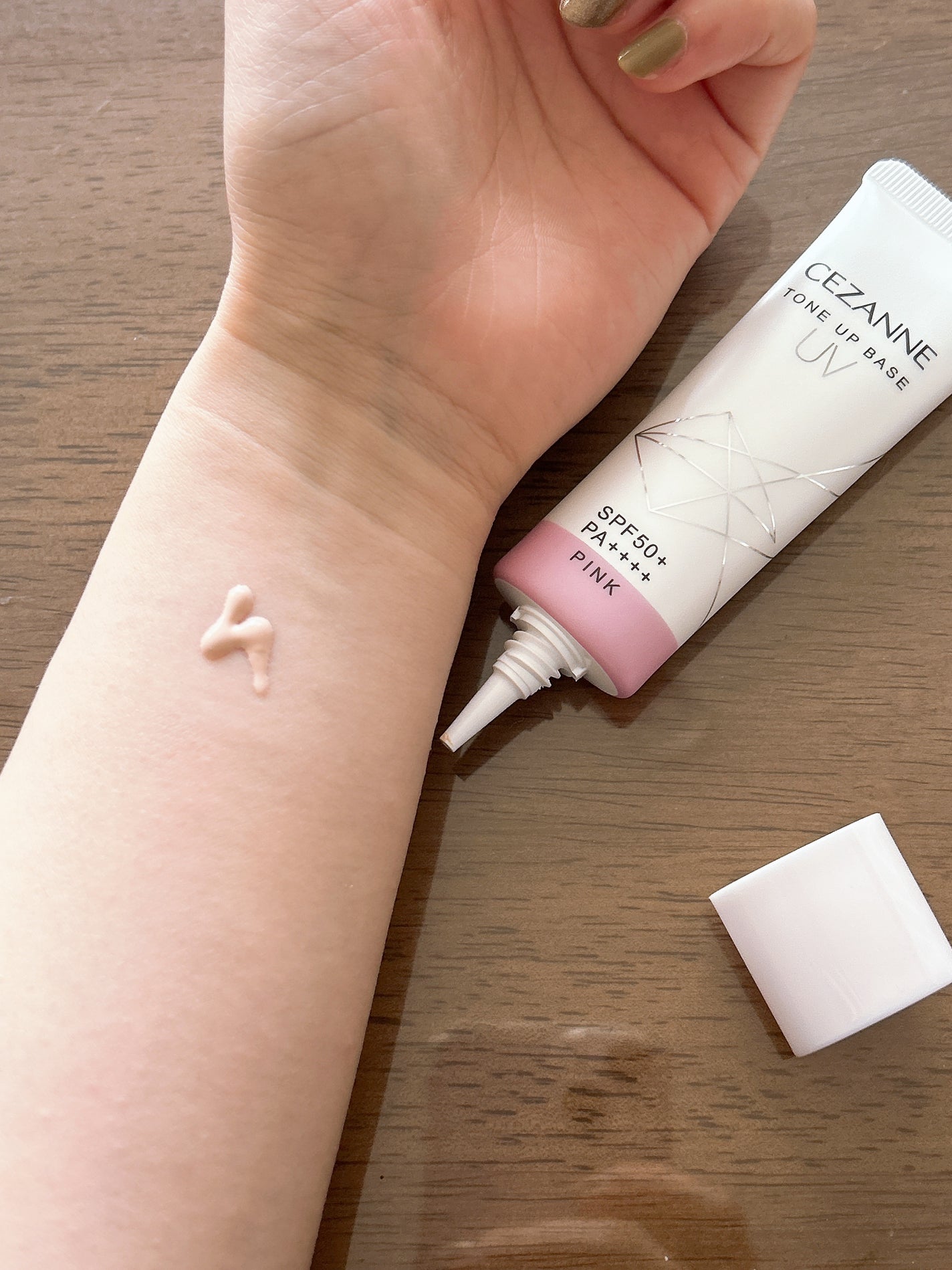 UVトーンアップベース/CEZANNE/化粧下地を使ったクチコミ(3枚目)