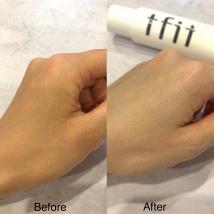 ルミネールスキップトーンアップクリーム/TFIT/化粧下地を使ったクチコミ(4枚目)