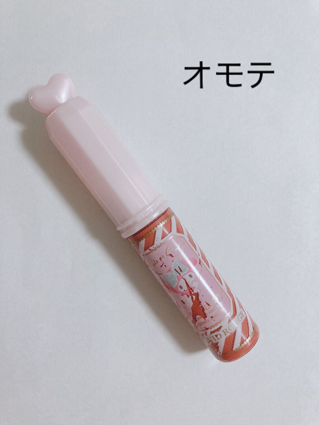 MMリキッドルージュA/セリア/口紅を使ったクチコミ(2枚目)