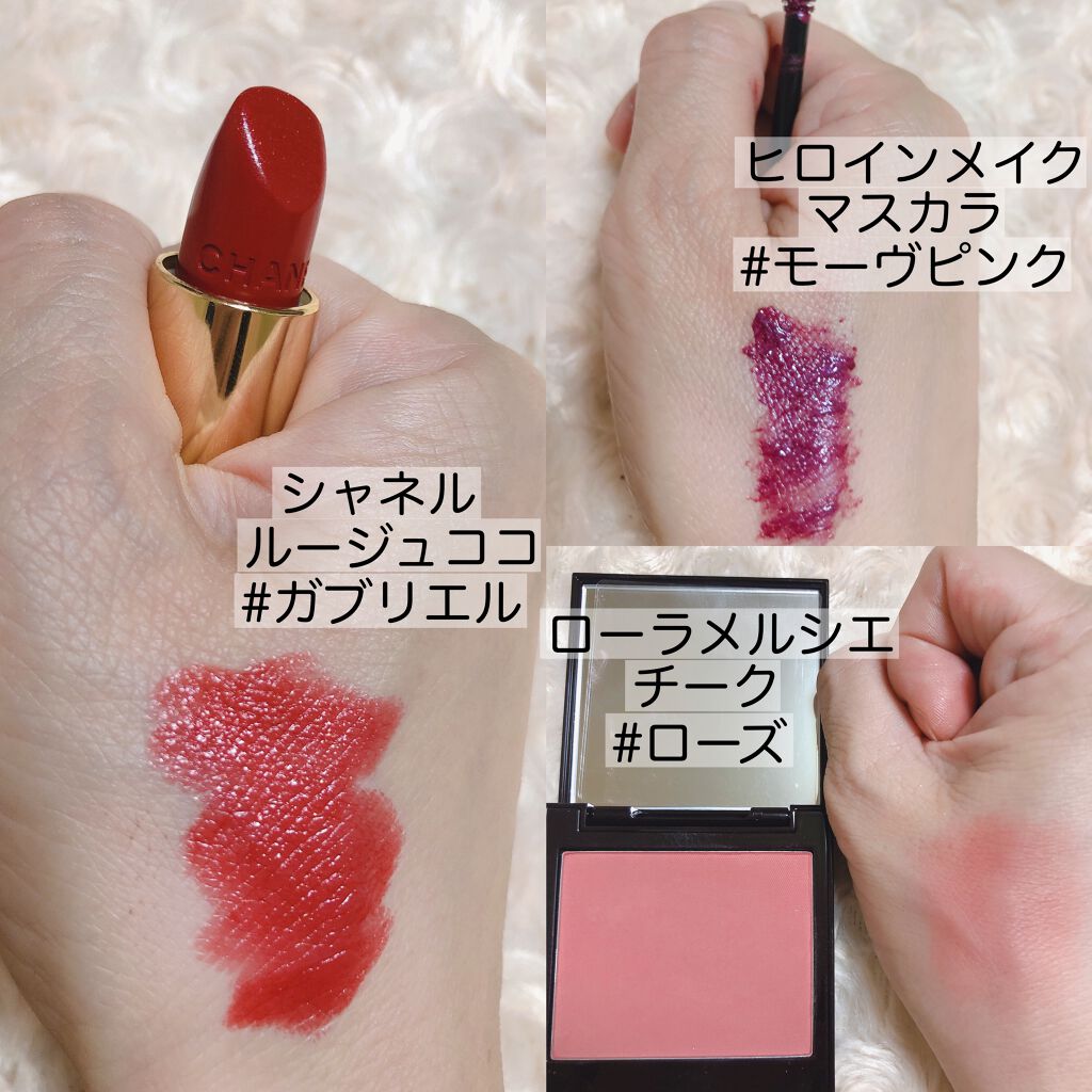 ブラッシュ カラー インフュージョン/ローラ メルシエ/パウダーチークを使ったクチコミ（3枚目）