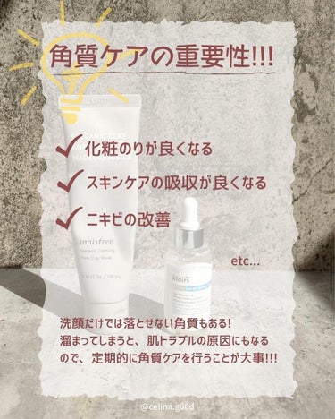 フレッシュリージュースドビタミンドロップ(35ml)/Klairs/美容液を使ったクチコミ（2枚目）