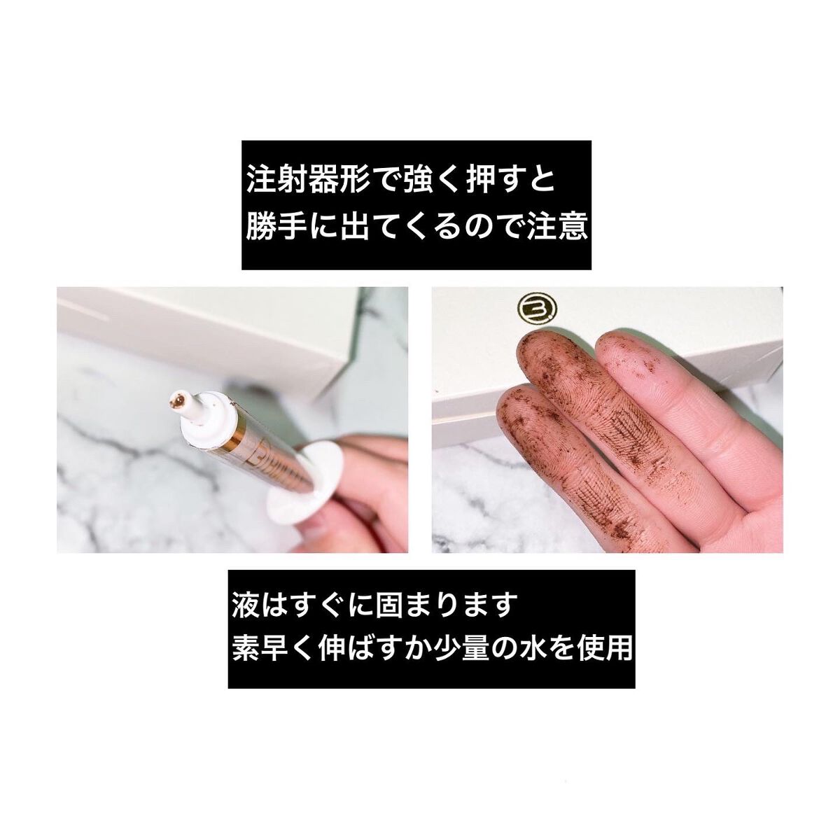 ダーマスキンピーリング/BQCELL/その他キットセットを使ったクチコミ（3枚目）