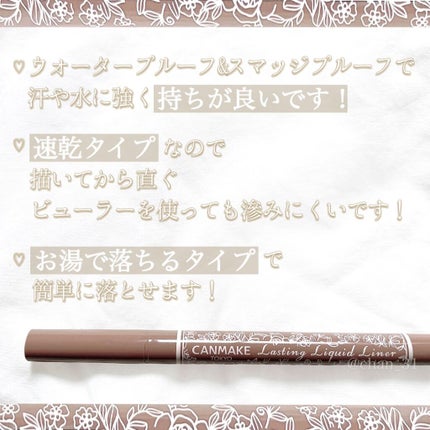 ã©ã¹ãã£ã³ã°ãªãããã©ã€ããŒ/ãã£ã³ã¡ã€ã¯/ãªãããã¢ã€ã©ã€ããŒã䜿ã£ãã¯ãã³ãïŒ5æç®ïŒ