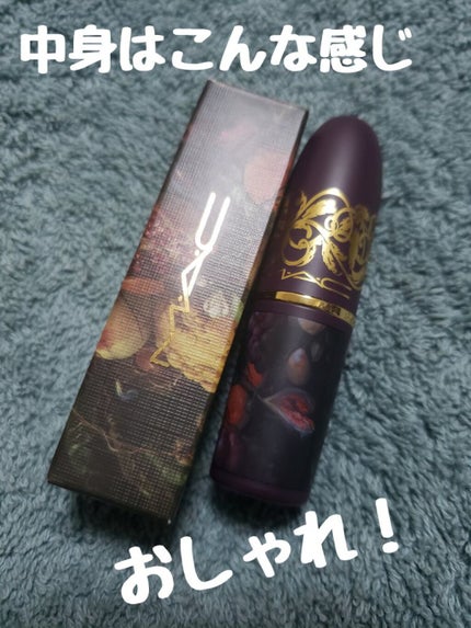 リップスティック( テンプティング フェイト)/M・A・C/口紅を使ったクチコミ(2枚目)