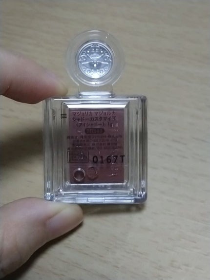 シャドーカスタマイズ/MAJOLICA MAJORCA/単色アイシャドウを使ったクチコミ(4枚目)