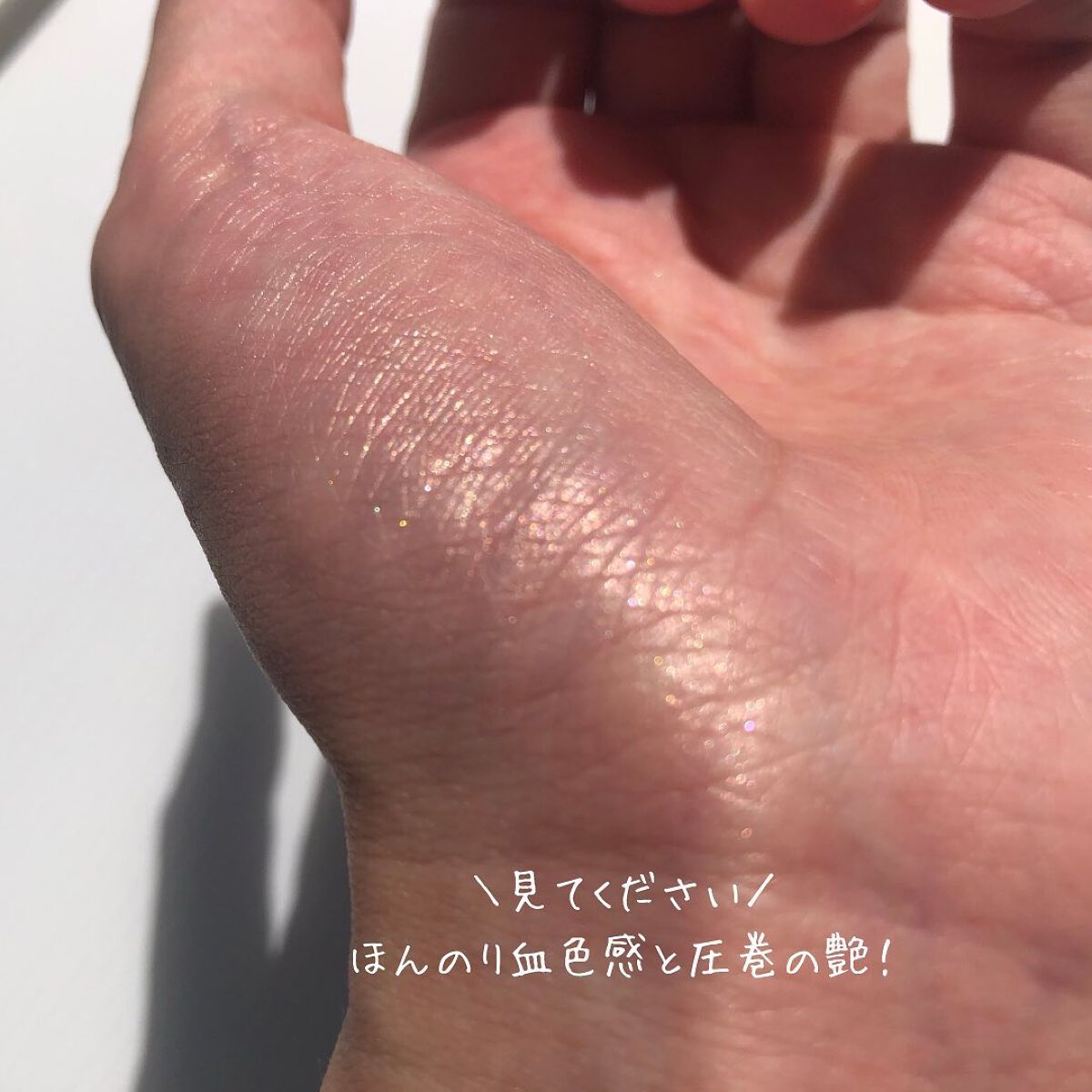 トゥルーディメンショングロウチーク/hince/パウダーチークを使ったクチコミ（3枚目）