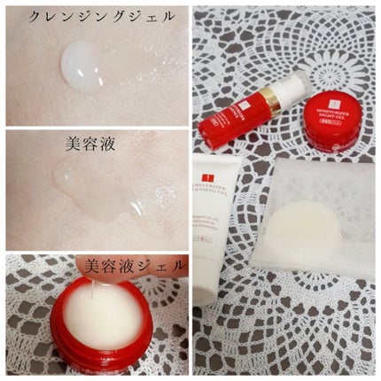 RAXY/Rakuten/その他を使ったクチコミ(1枚目)