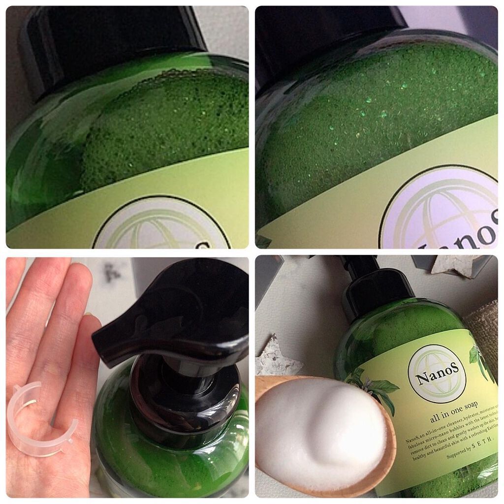 NanoS/健康やせ専門EVE/ボディソープを使ったクチコミ(6枚目)