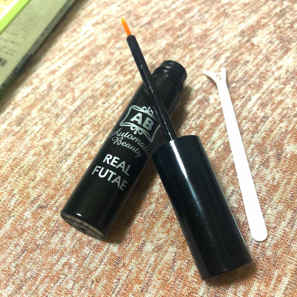 リアルふたえリキッド/Automatic Beauty/二重まぶた用アイテムを使ったクチコミ(2枚目)