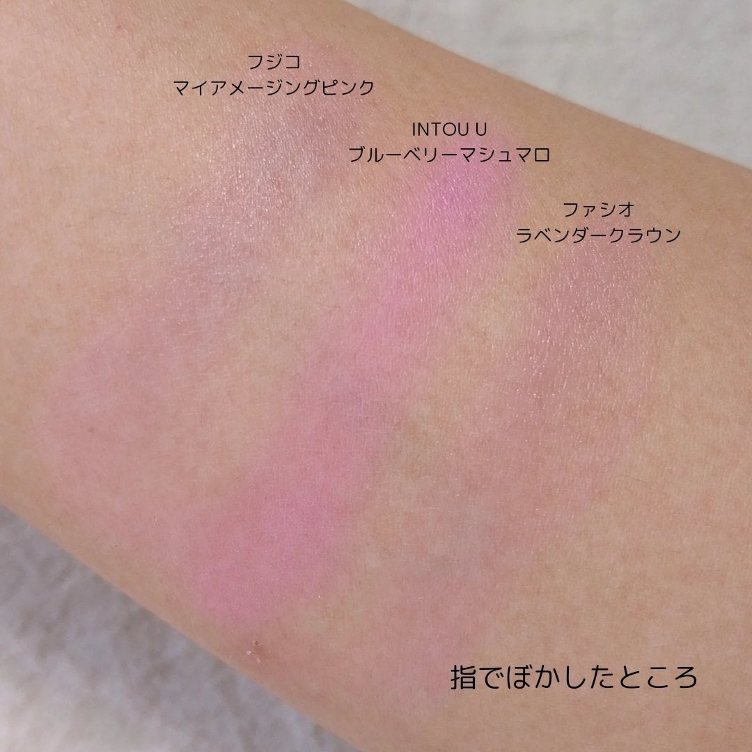 マルチフェイス スティック/FASIO/ジェル・クリームチークを使ったクチコミ(4枚目)