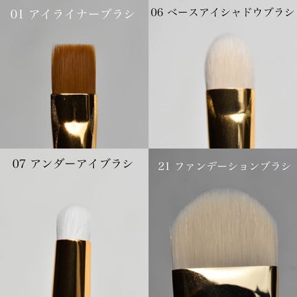 BY MAENG #01 アイライナーブラシ/SOOA DOR/メイクブラシを使ったクチコミ(2枚目)