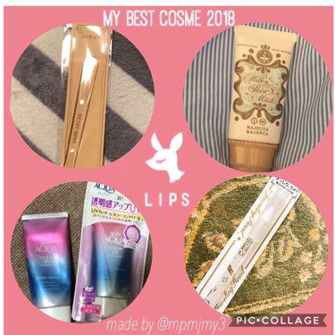 チェリー🍒 on LIPS 「私の2018年のベスコスを紹介したいと思います！①リンメルショ..」（2枚目）