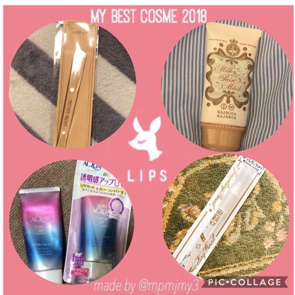 ãã§ãªãŒð on LIPS ãç§ã®2018幎ã®ãã¹ã³ã¹ã玹ä»ããããšæããŸãïŒâ ãªã³ã¡ã«ã·ã§..ãïŒ2æç®ïŒ