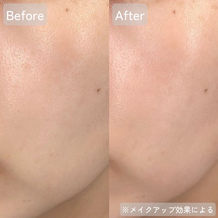 もちみずベース/KiSS/化粧下地を使ったクチコミ(4枚目)