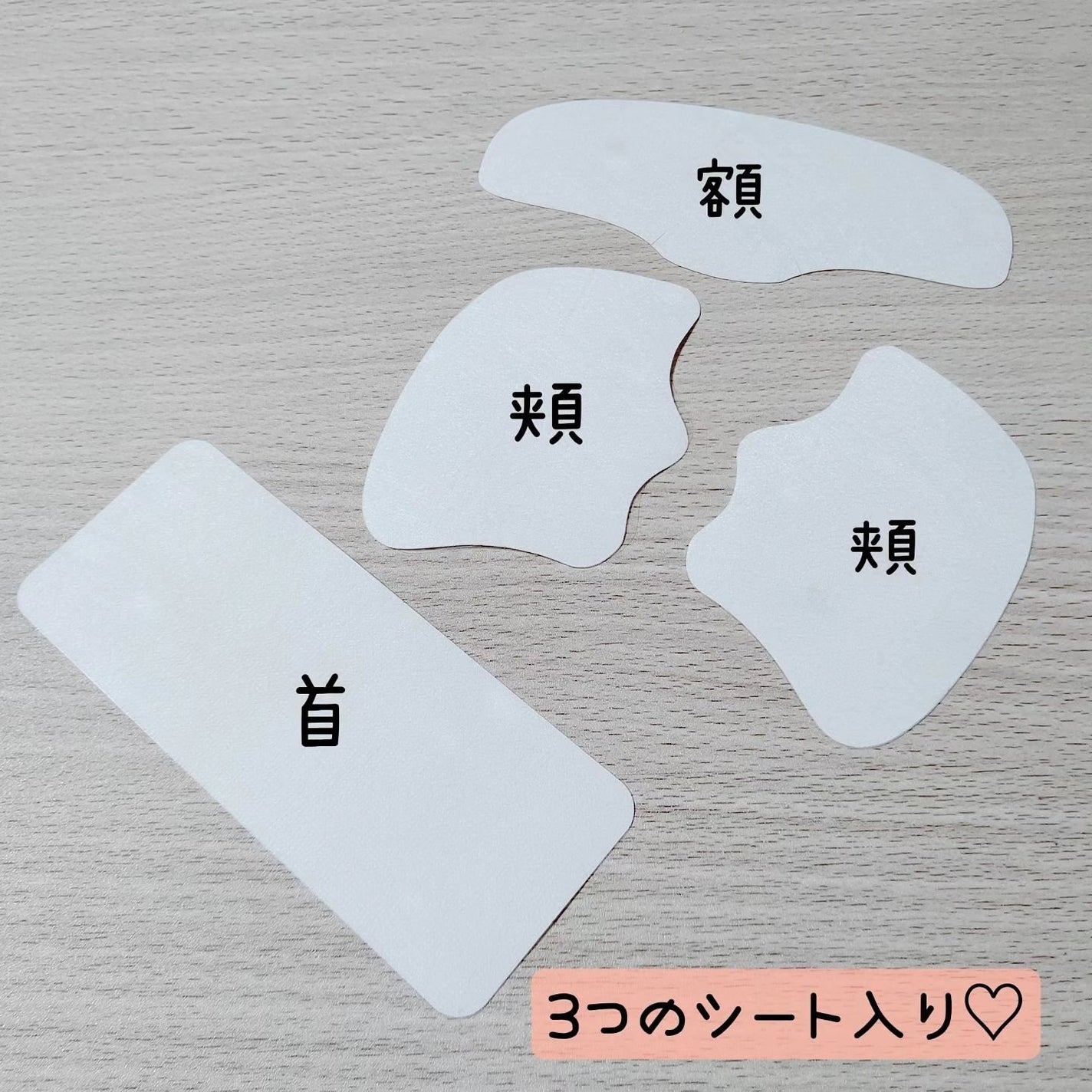 Derma Lift Mask/ALLUDEM/スキンケアキットを使ったクチコミ(3枚目)