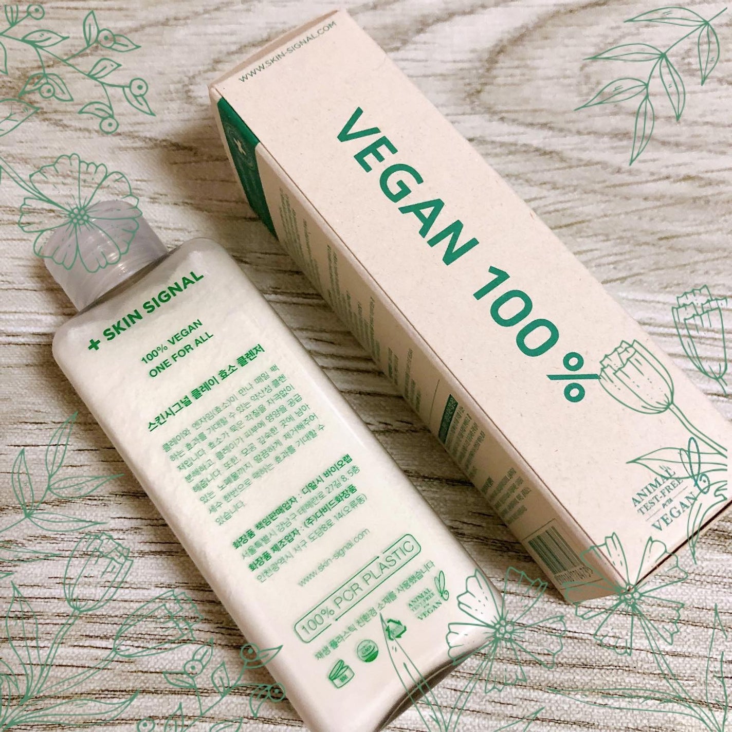 ホワイト クレイ酵素クレンザー	/SKIN SIGNAL/洗顔パウダーを使ったクチコミ(4枚目)