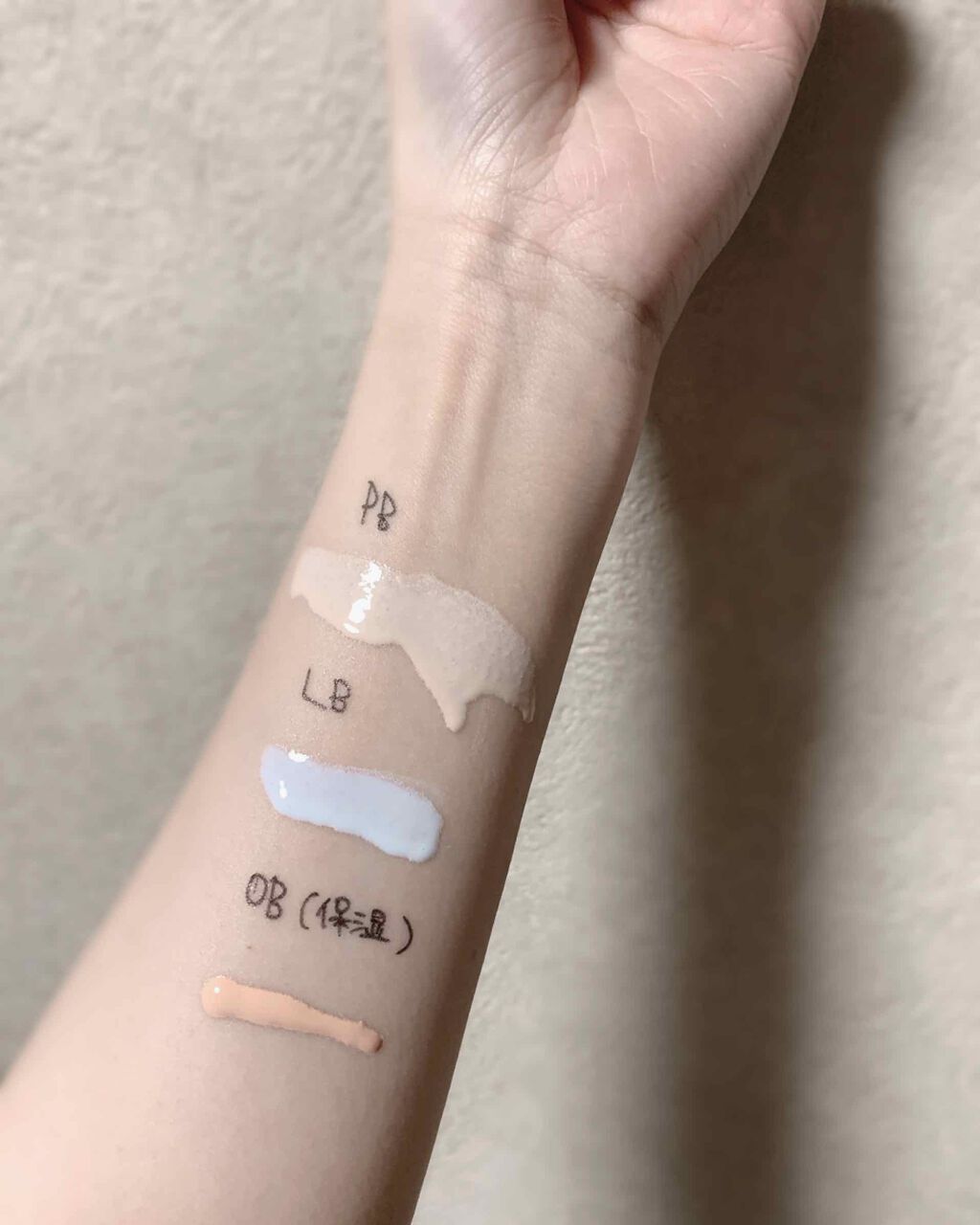 皮脂テカリ防止下地/CEZANNE/化粧下地を使ったクチコミ(2枚目)