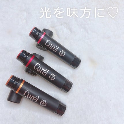 リップケア クリーム(美発色シリーズ)/キュレル/リップクリームを使ったクチコミ(1枚目)