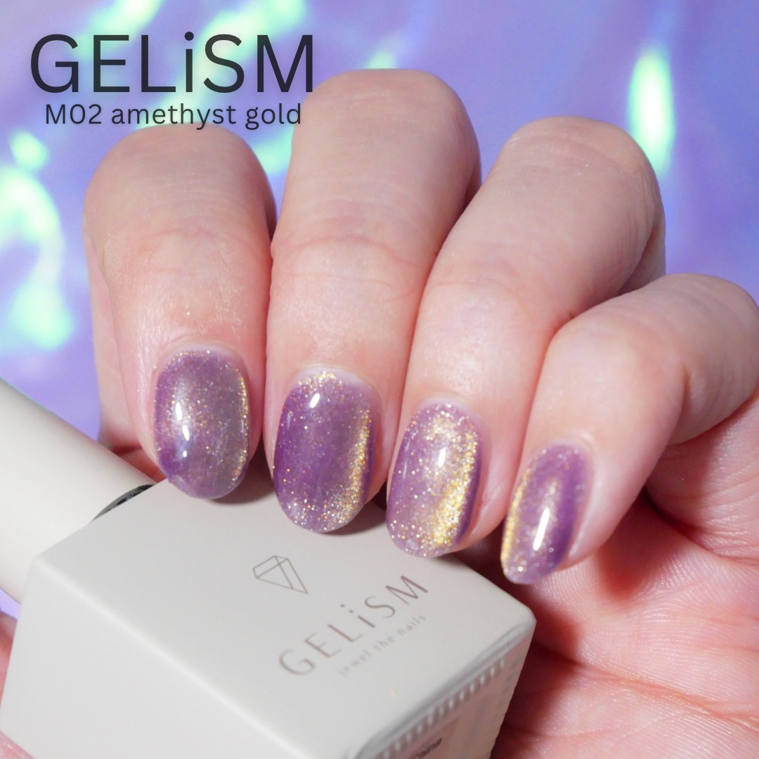 GELiSM (ジェリズム) T01 ハイパーグロッシートップコート/D-UP/ジェルネイルを使ったクチコミ（1枚目）