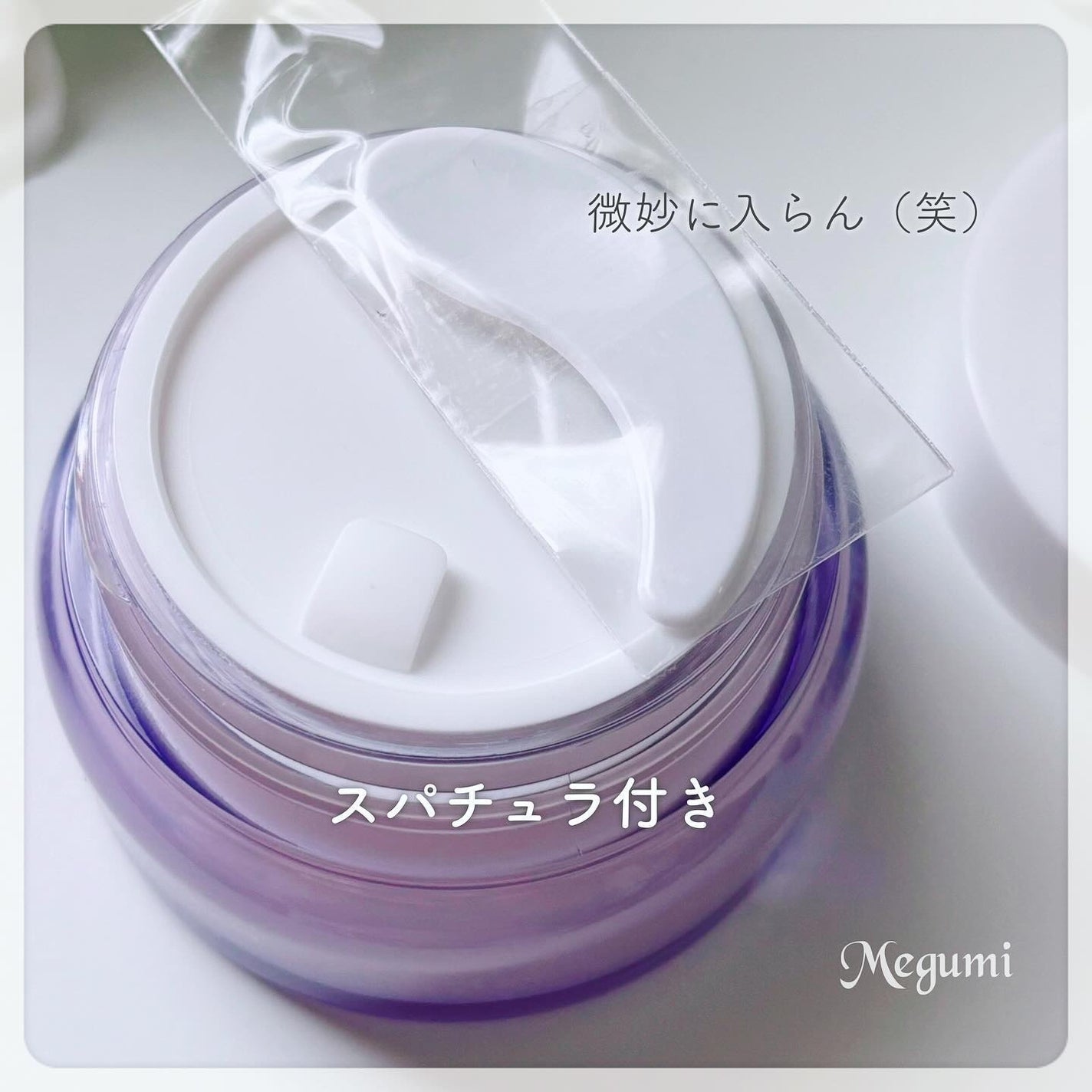 マルベリー5重 毛穴リファイニングアンプル/rooTree/美容液を使ったクチコミ(5枚目)