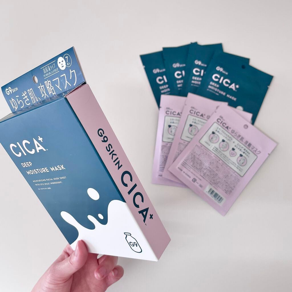 シカプラス ディープモイスチャーマスク/G9SKIN/シートマスク・パックを使ったクチコミ(1枚目)