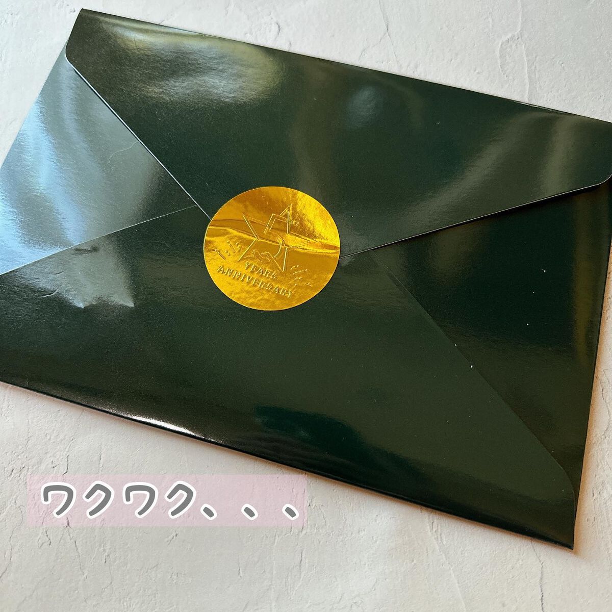 5周年記念ワッペンキーホルダー/スターバックス/その他を使ったクチコミ（2枚目）