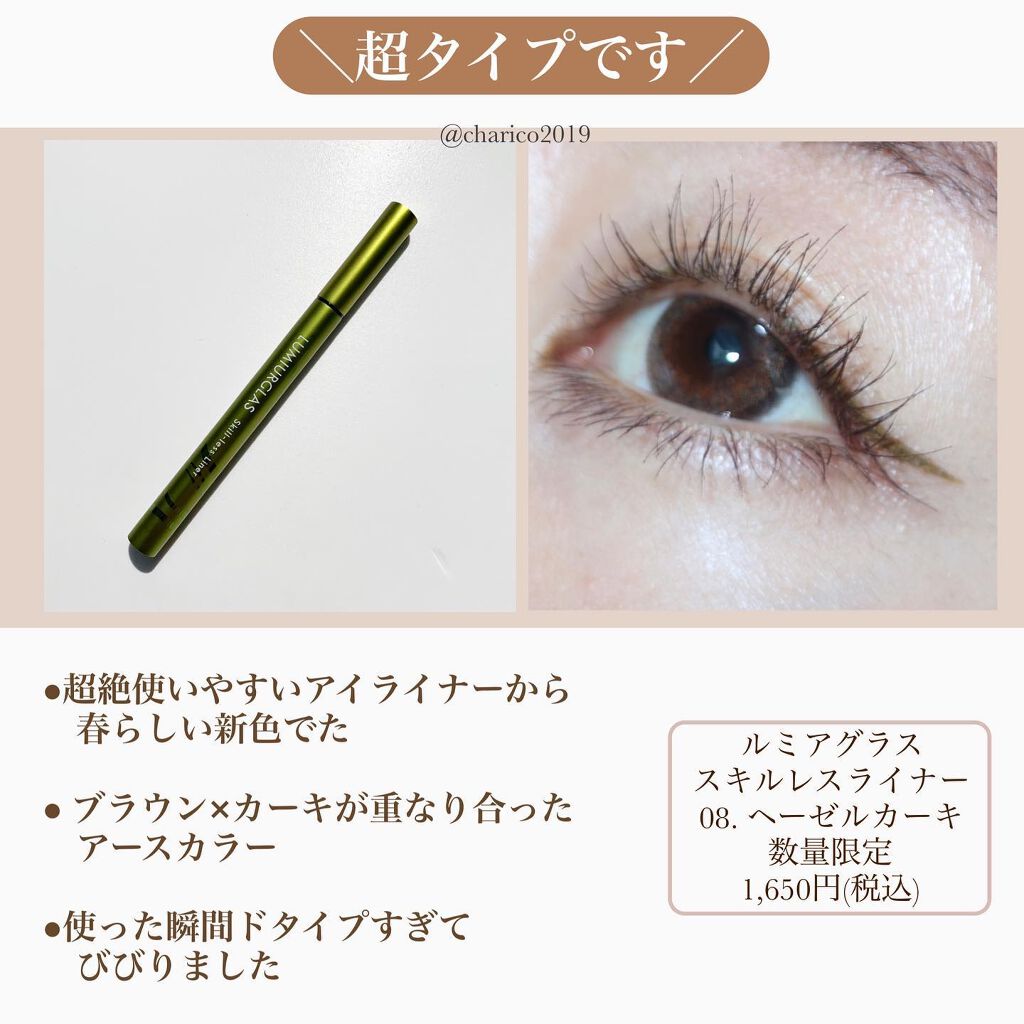 ノーズ＆アイブロウパウダー/CEZANNE/パウダーアイブロウを使ったクチコミ（3枚目）