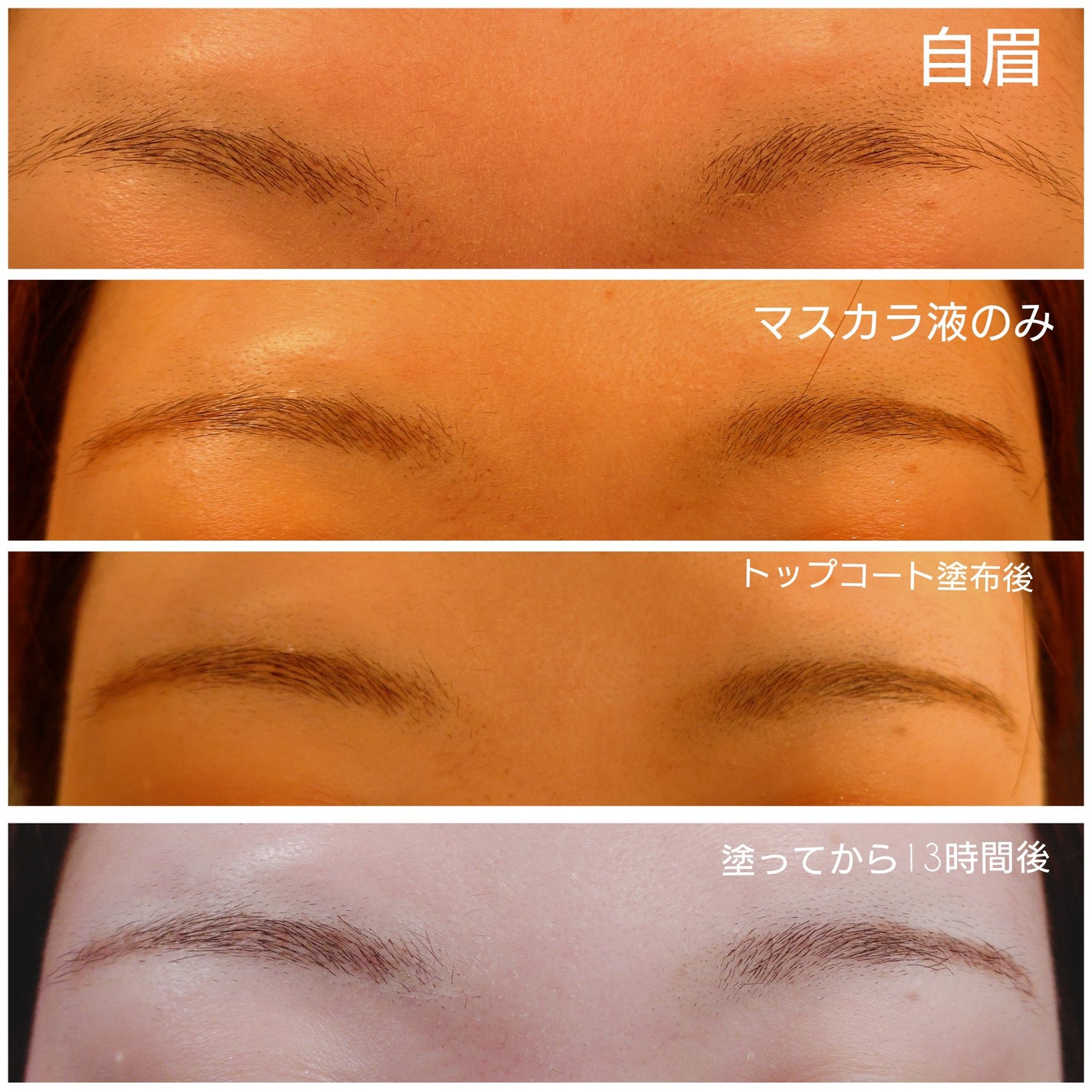 ã¢ãŽã¡ã³ã» ã¢ã€ãããŠãã¹ã«ã©ïŒã³ãŒã /ã¢ãŽã¡ã³ã»/çãã¹ã«ã©ã䜿ã£ãã¯ãã³ãïŒ4æç®ïŒ