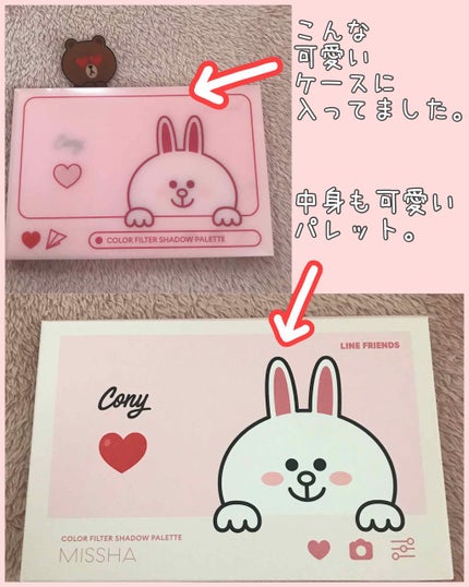 カラーフィルターシャドウパレット(ラインフレンズエディション)/MISSHA/アイシャドウパレットを使ったクチコミ(4枚目)